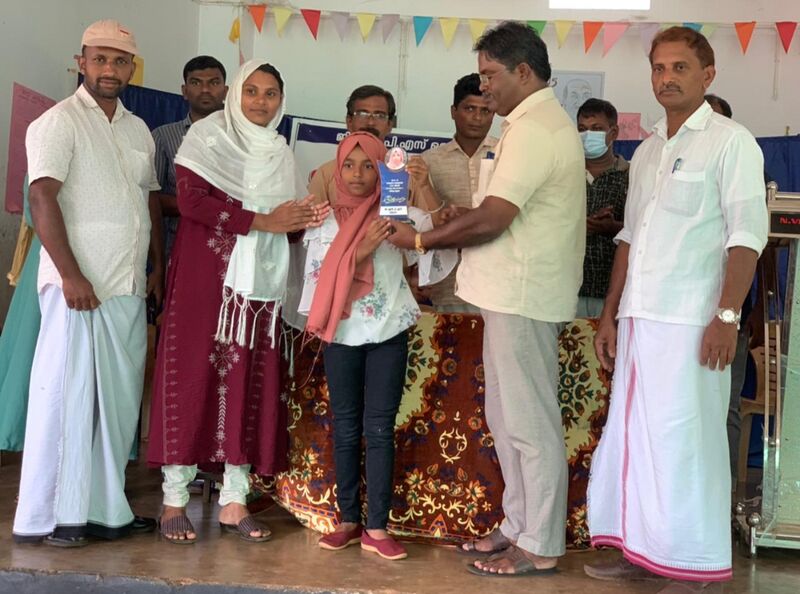 പ്രമാണം:19833-LSS Winners 2022 1.jpg