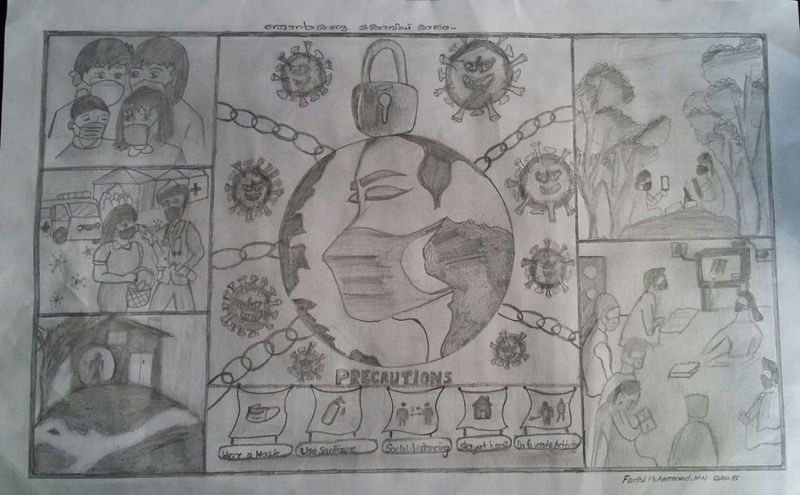 പ്രമാണം:2020 a.jpg