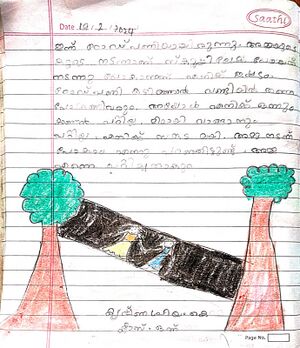 20344-PKD-KUNJ-KRISHNAPRIYA K.jpg