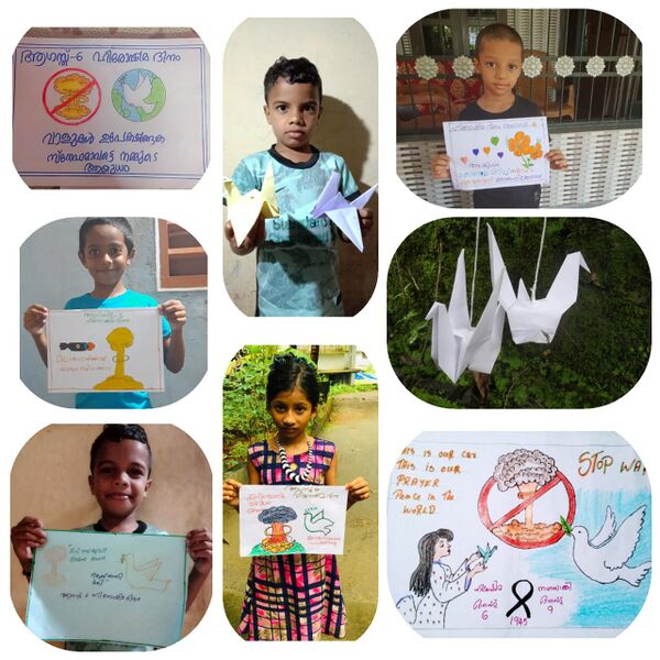 പ്രമാണം:20544 hiroshima nagazaki day- 3B.jpg