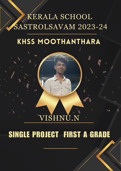 പ്രമാണം:21060 state.png