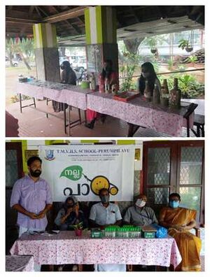 24029 NALLAPADAM 1.jpeg