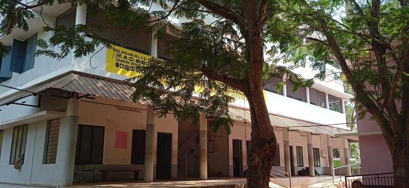 പ്രമാണം:24038 Hs building.jpeg