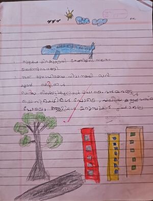 24406-TSR-KUNJ-FATHIMA A A.jpg