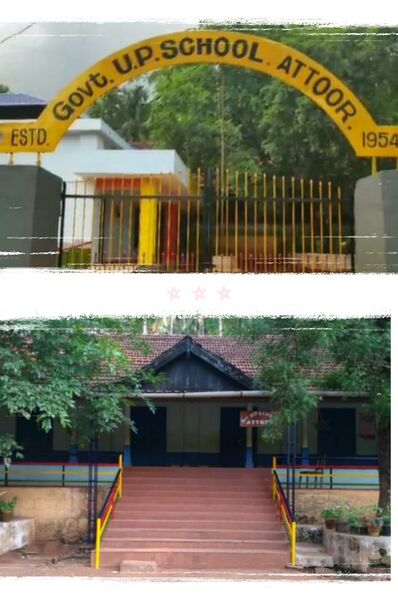 പ്രമാണം:24658 1.jpeg