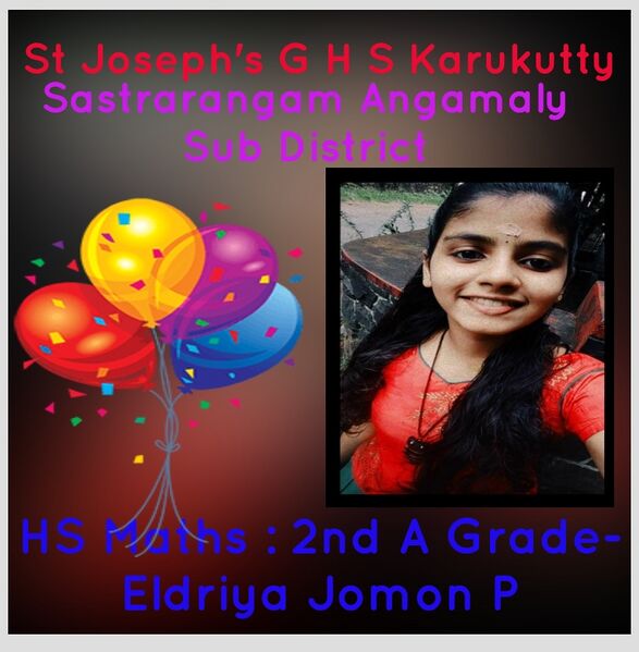 പ്രമാണം:25041 107 winners.jpeg