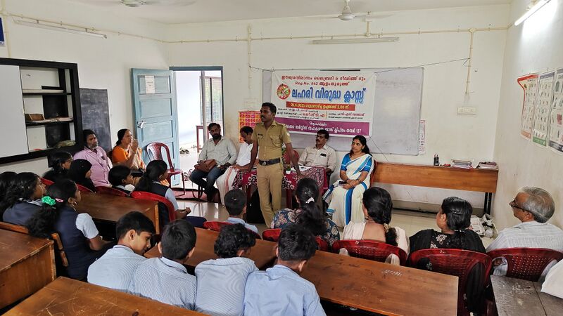 പ്രമാണം:25059 EKM SNDC1.jpeg