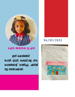 27035-EKM-KUNJ-AIN ALSABA E N.jpeg