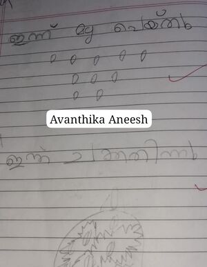 27214-EKM-KUNJ-AVANTHIKA ANEESH.jpeg