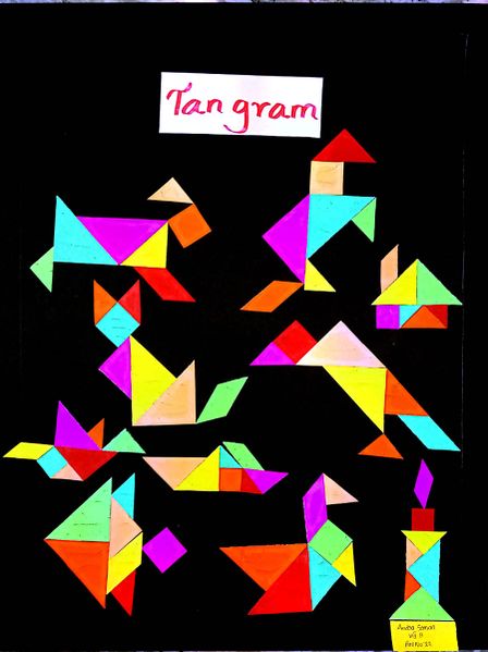 പ്രമാണം:28012 MC027.jpg