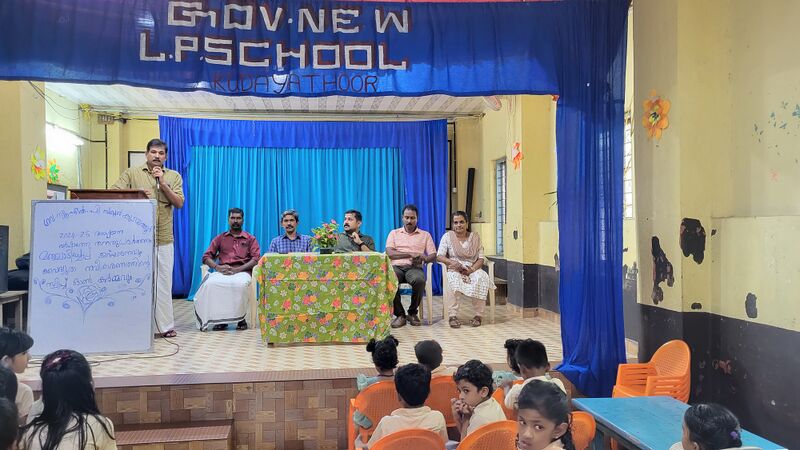 പ്രമാണം:29228 m4.jpg