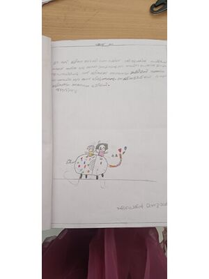 29427-IDK-KUNJ-ELAIN MANUAL.jpg