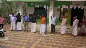 31406 glps sreekandamangalam (9).jpg