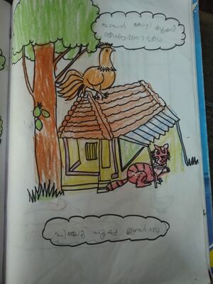 31543-KTM-KUNJ-ABHIJITH S.jpg