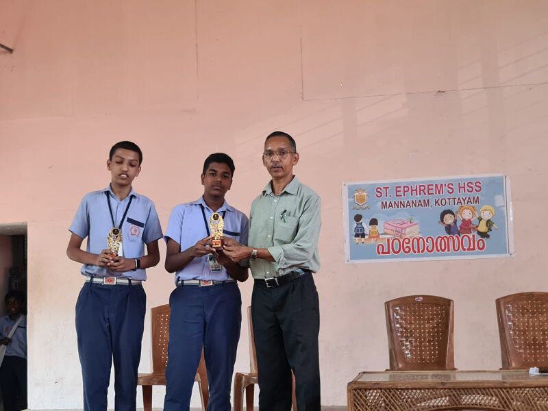 പ്രമാണം:33056 march31 2023 4.jpeg