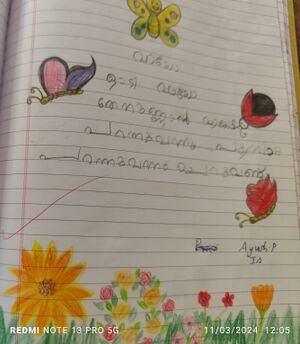 35210-ALP-KUNJ-AYUSH P.jpg