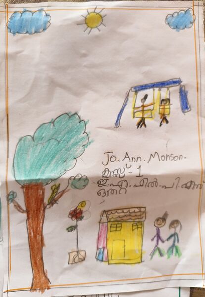 പ്രമാണം:37326-PTA-KUNJ-JO ANN MONSON.jpg