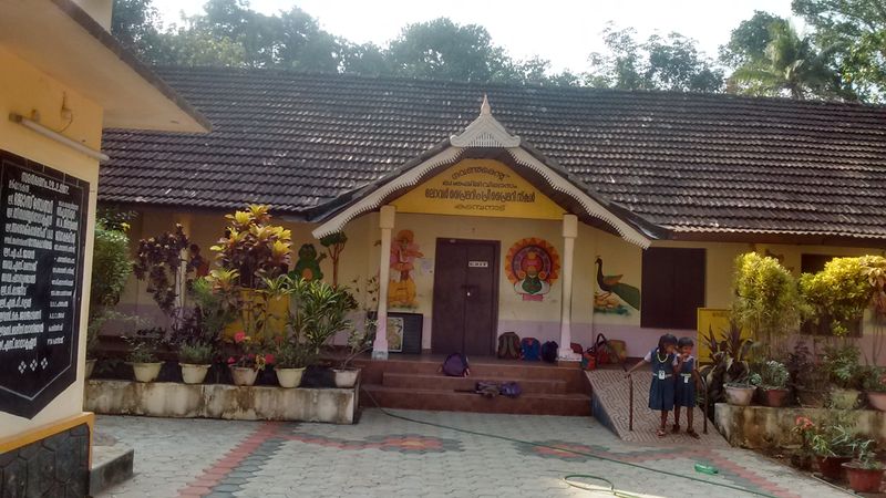 പ്രമാണം:38208 1.jpg