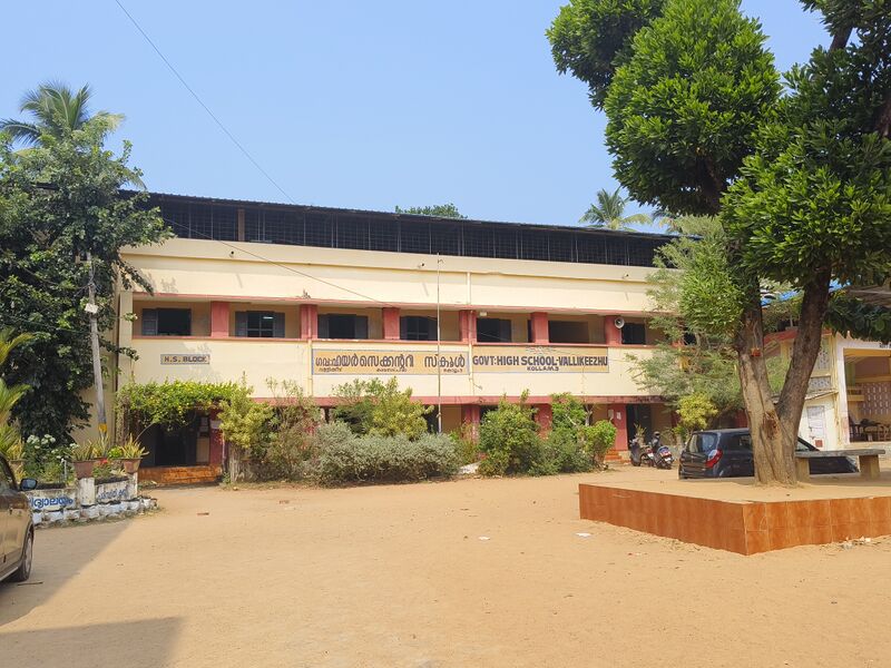 പ്രമാണം:41081IMG 20240116 135431.jpg