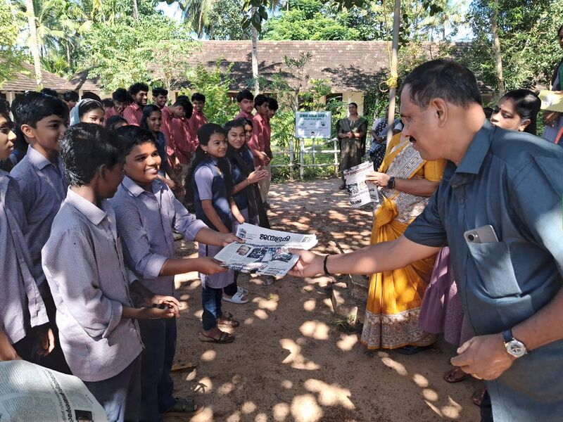 പ്രമാണം:41095 PATHRAM-25-26 -2.jpg