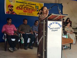 42042 KALARAVAM2025.jpg