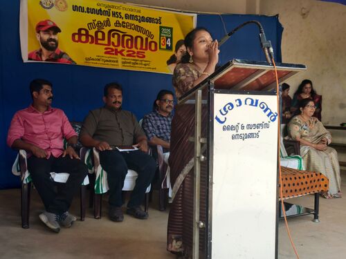 ഉദ്ഘാടനം