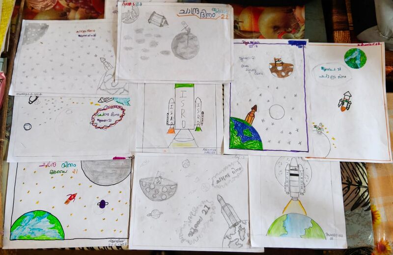 പ്രമാണം:42050 chandradinam 1.jpg