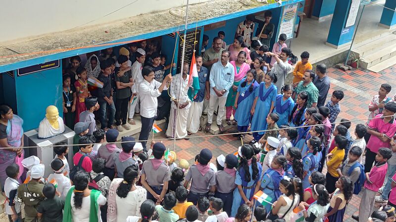 പ്രമാണം:42085 independ main.jpg