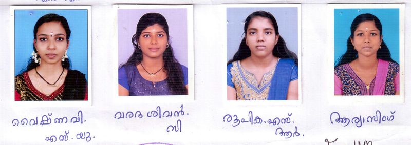 പ്രമാണം:44029 289.jpg