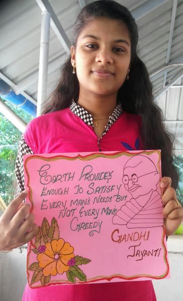 പ്രമാണം:44029 682.jpeg