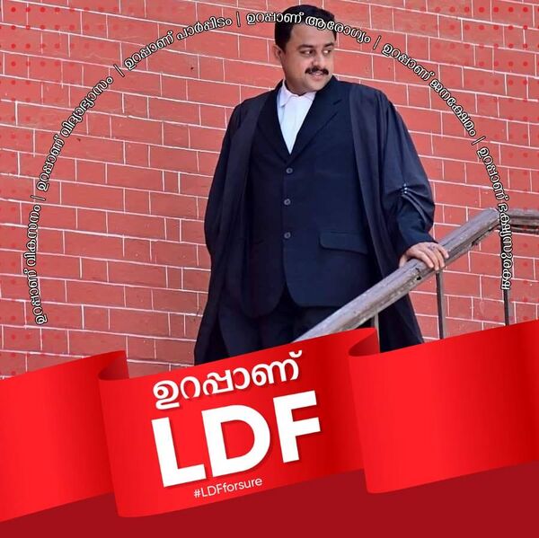 പ്രമാണം:44039 balamurali1.jpg