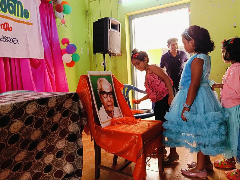 പ്രമാണം:44243 2526-Reading day4.jpg