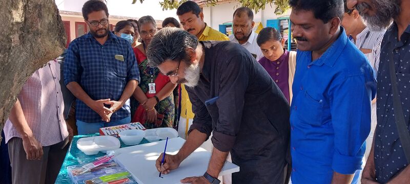 പ്രമാണം:44244 stars16.jpg