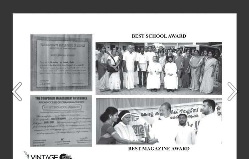 പ്രമാണം:46329 best school award.jpg