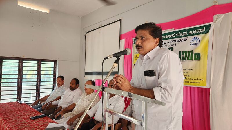 പ്രമാണം:47061 Krishipadam.jpg