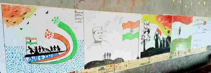 പ്രമാണം:47089 painting1.jpeg