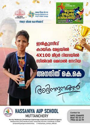 47468-Inclusive sports up.jpeg