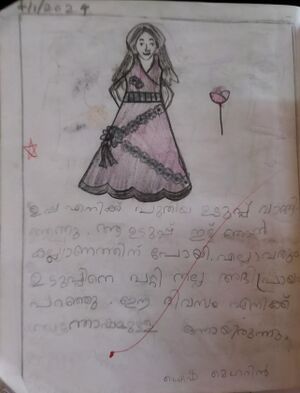 47523-KKD-KUNJ-AYSHA MEHARIN.jpg