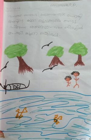 47615-KKD-KUNJ-FAIZAN TP.jpg