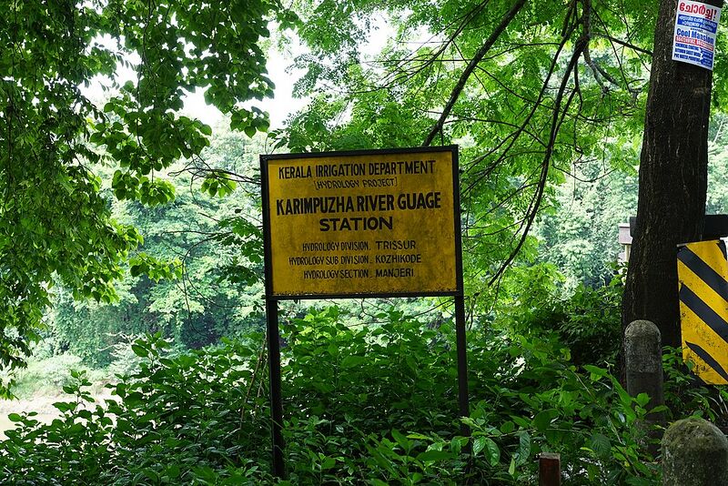 പ്രമാണം:48106 karimpuzha.jpeg