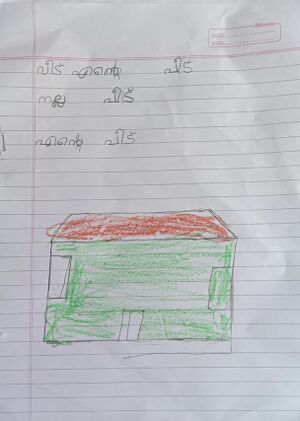 48429,MLP,KUNJ,SHEIKHA ..jpg