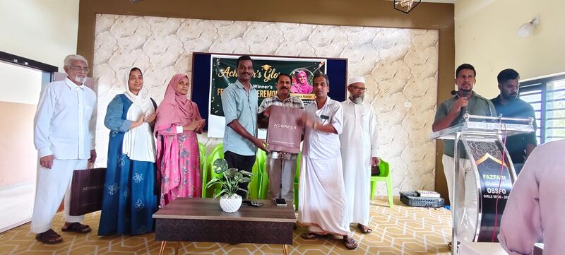 പ്രമാണം:739fb2db-fbbd-4da4-8502-e587ebaeb8df.jpg