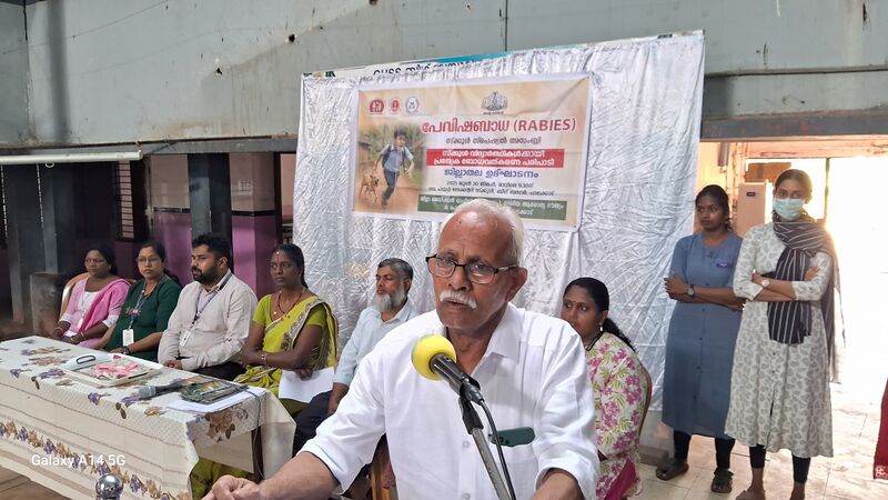 പ്രമാണം:Anti rabis special assembly.jpeg