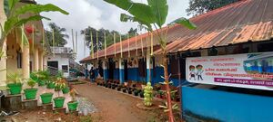 BS21 EKM 27233 1.jpg