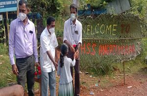 BS21 KGD 11033 1.jpg