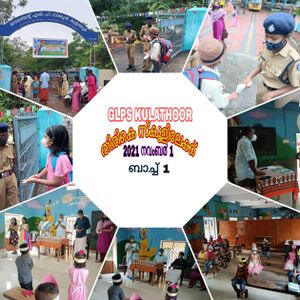 BS21 TVM 44509 1.jpg