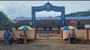 BS 2 IDK 30033 1JPG.png