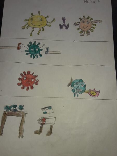 പ്രമാണം:Corona 11.jpg