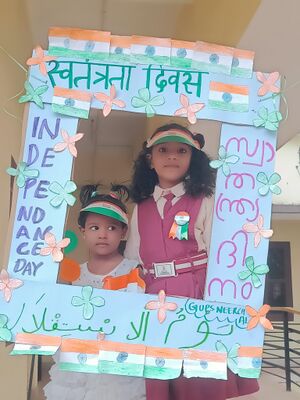 INDEPENDANCE DAY FRAME 2-13376.jpg