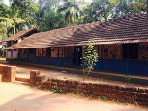 Kavum bagam lp school.png